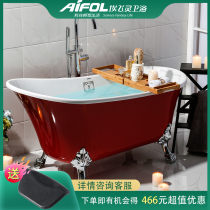 Aifiling acrylic chaise bathtub independent European-style American chaise cylinder household adult small apartment retro bathtub