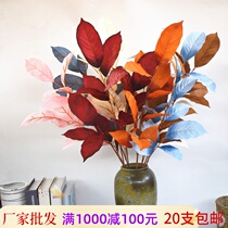 New wedding big leaf material wedding hall layout decoration fake flower background Road introduction wedding simulation flower grapefruit leaf