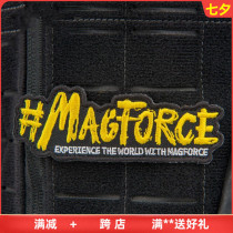 New product MagForce Taiwan Horse MP9112 personality Backpack logo Badge Tactical arm Chapter Embroidery Magic Sticker