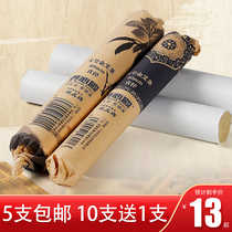 3cm4cm large acupuncture strip pure Ai Ai Ai Ai Ai Ai Ai Ai Ai Ai family age - old acupuncture rod