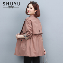 Wind clothes woman in the middle of 2022 Spring clothes new Korean version big code loose fashion small sub-spring and autumn pop jacket