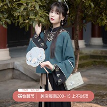 Chuan Dai: Dianxiangzhai original design embroidery cloud shoulder big sleeve top pleated skirt two-piece suit