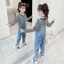 Girlsclothes Fall Net Red Set 2022 New Ocean in Big Girls Girls Clothes Fashion Two Pieces