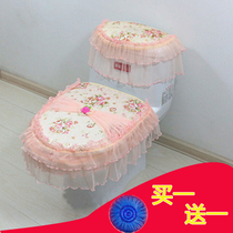 Lingnuo lace square toilet cover square toilet 3-piece toilet seat toilet seat toilet seat toilet cover seat cushion cover