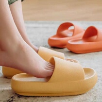 Xunshi Elaine Sa preferred lion thick soles sandals household home non-slip bathroom atmosphere Flip-flops Korean version of the beginning