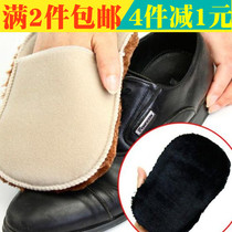  2 pieces of creative portable imitation wool leather shoes wiping cloth gloves shoe polishing cloth leather care polishing shoe brush