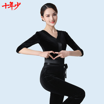 A decade less black velvet body suit etiquette walking show to practice the professional elegant gliturgy training conserved woman