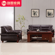 Office Sofa Real Leather Bull Leather Big Money guests Business Reception trio Office sofa tea table Composition 209