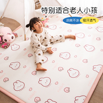 Baby carpet climbing Crawl Cushion Crawl Mat summer Living room mat Sleeping Mat Place Mat Children Room Thickened Bedside Mat