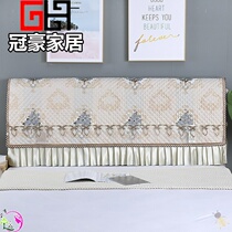 Bedside cover cover European style 2021 new soft bag dust cover cover backrest cover protective cover removable and washable