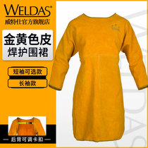 Witts 44-1847 Summer Breathable Welder Reverse Wear Clothes Apron Heat Insulation Protective Clothing Cowhide Work Clothes
