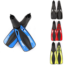 Adult Flexible Comfort Swimming Fins Submersible Long Swimmi