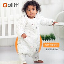 zolitt newborn baby four-layer gauze anti-kick sleeping bag Children Baby Cotton warm-proof kicking quilt Autumn Winter
