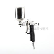 Special paint spray gun for mini characters Mini characters equipment Mini characters production technology Acrylic mini characters gun