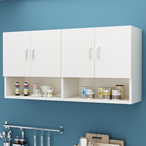 Kitchen wall cabinet Wall cabinet Bedroom wall-mounted locker Wardrobe Balcony wall-mounted cabinet Bathroom Bathroom top cabinet