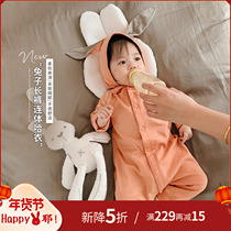 Chen Big Pig Little O Bao Little Rabbit Long Sleeves Pants Pin and Harshi Men and Women Bao crawling to serve the newborn Harrier Autumn