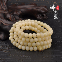 Natural White Deer Bone Buddha Pearl 108 Hidden Candida Apple Round Pearl Bracelet Handstring Diy Necklace Loose Bead