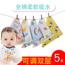 Babys mouth towel baby puffle puff puff scarf for newborn childrens double layer push button mouth and scarf autumn winter