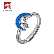 The old silversmith 925 silver strings moon meteor opening ring temperament adjustable fashion minimalist silver ring female star moon single ring