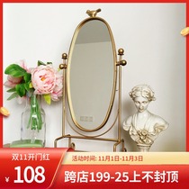 houzz European-French American retro gold wrought iron metal bird desktop desktop makeup mirror dressing mirror large