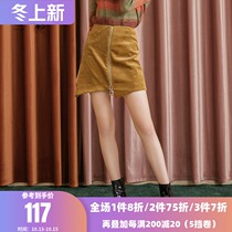 Three color 2021 spring new high waist corduroy zipper irregular skirt A- line dress skirt women