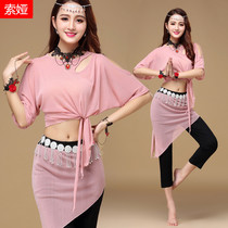 2021 belly dance Gong suit performance silver silk new skirt spring and summer beginner team suit women promotion
