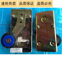 Guangri Li elevator shaft limit switch LX-21 LX-22 stroke switch new hot physical photo