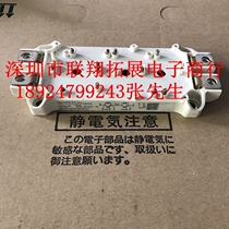 SEMIX353GB126V1 SEMIX353GB126V1 SEMIX353GB126HDS support for seven days without reason to return