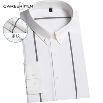 Professional door Korean slim long sleeve men Business simple striped stretch stretch comfortable 21 winter casual men Youth shirt