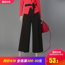 20212 summer new high waist thin straight nine-point Western style off-code clearance gray split woolen wide-leg pants