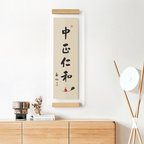 New Chinese Wall Decoration Creative Transparent Calligraphy Calligraphy Painting Entrance Gate Restaurant Wall Decoration Tea Room Wall Calligraphy Customization