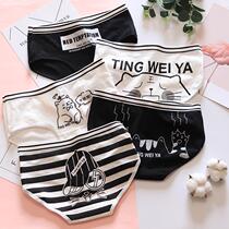 Incognito girl panties Womens cotton mid-high waist abdomen cotton crotch womens large size breathable sweat-absorbing briefs