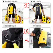 Maxped20 30 50L waterproof bag waterproof bag swimming storage drifting bag single shoulder portable three-purpose