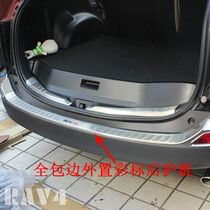 Suitable for 14-15 RAV4 rear protection plate RAV4 inner external tail case rear guard plate tailgate lengthened wrapping trim strip