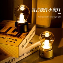 Retro Night Light Bedroom Bedside with Sleeping Table Lamp Living Room Atmosphere Light Homestay Qing Bar Cafe Dormitory Decorative Light