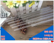 Transparent fine straw length 23cm diameter 6mm disposable juice milk tea beverage independent packaging 100