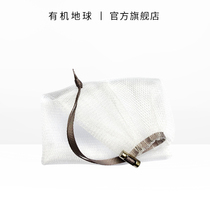 Double Layer Handmade Soap Wash Face Blistering Net Soap Frothy Mesh Bag Finish With Bubble Mesh Sparkling Web Single Pat no.