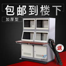 Two - tier monitoring system security control unit unit three - inch cabinet 24 inch 27 with top box double - layer three - layer