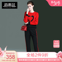 Sea green blue sports and leisure suit womens spring 2021 new fashion contrast top nine-point pants two-piece set