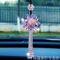 Car pendant Crystal new car interior accessories car pendant car pendant car hanging decoration rearview mirror car hanging woman