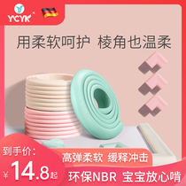Ycyk baby anti-collision strip children household baby anti-bump protection table table corner corner wall sticker edging soft bag