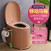 Removable toilet for elderly pregnant womens toilet for domestic adults Maternity portable plastic toilet
