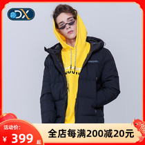 Discovery Down Jacket Men's Outdoor Winter New Duck Down Jacket Windproof Thickened Down Jacket Women's DADG91329