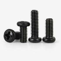 M1 4M2M2 5M3M4*3x4x5x6x8x20 black cross round head screw PM pan head iron rib screw