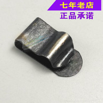 Wuyang Honda Phantom Front Wing Youke Xin Feng Xiang original factory original headlight clip headlight clip clip anti-counterfeiting