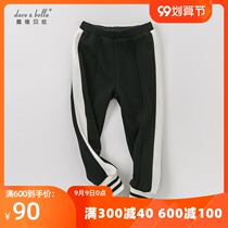 davebella David Bella Middle Children Autumn and Winter Boys and Girls Black and White Stripes