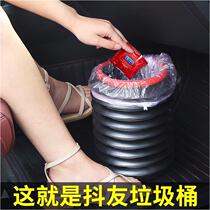 BMW 1 series 3 series x3x4x1x5x6 Car supplies Car interior modification special decoration accessories Car trash can