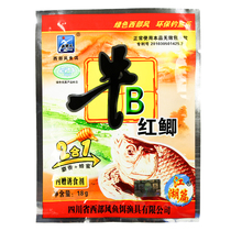 Western wind cattle B crucian carp red crucian carp than crucian carp small medicine bait additive