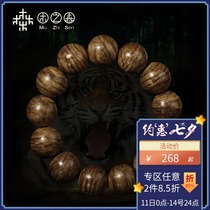 (Domineering tiger pattern)Indonesian agarwood hand string 16 18 Buddha beads bracelet wooden rosary fidelity natural men and womens plate play