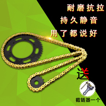 Motorcycle tooth plate modification accessories for Yamaha FZ400 WR250 450F size gear chain chain plate